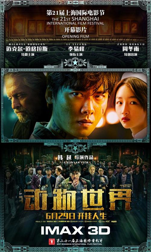 维尔茨堡大学学历学位认证